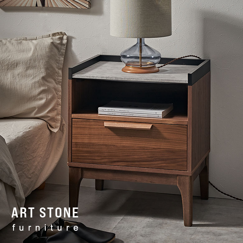 天然石を超える新素材天板と天然ウォールナットのナイトテーブル