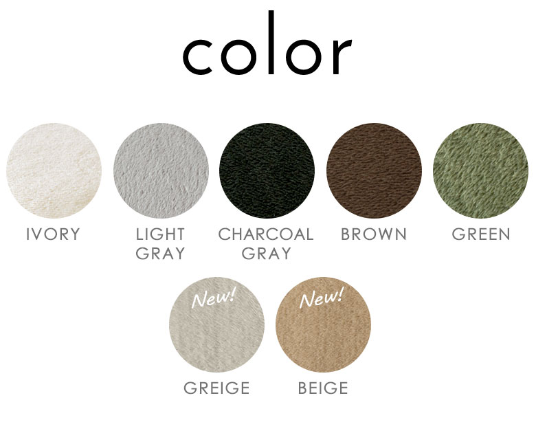 color カラーバリエーション