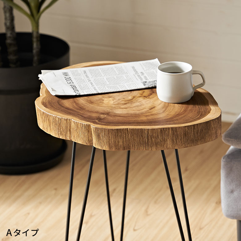 天然木チークウッド無垢材の切り株をそのまま生かして作られたサイド