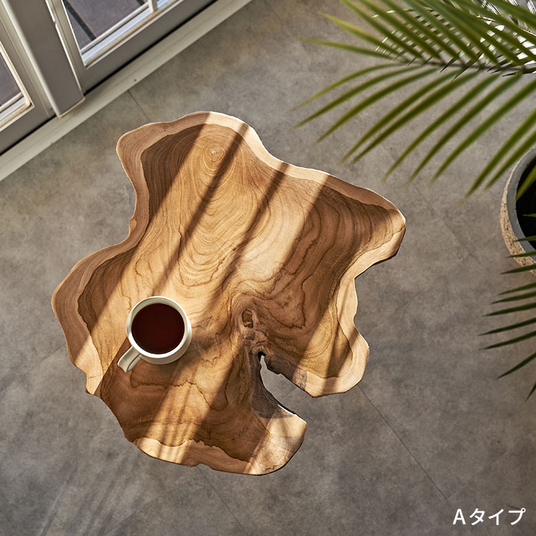 天然木チークウッド無垢材の切り株をそのまま生かして作られたサイド