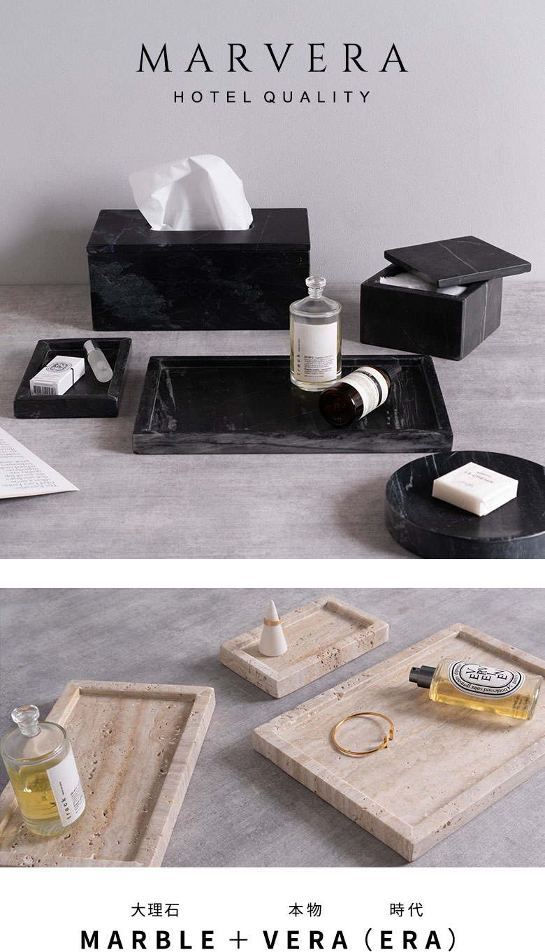 豊富なラインナップの天然大理石シリーズMARVERA（マーヴェラ）