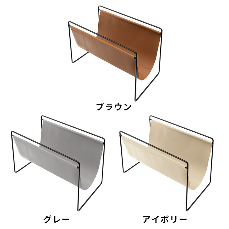 カラーバリエーション