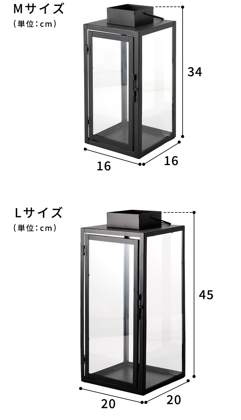 大きめ設計のキャンドルホルダー