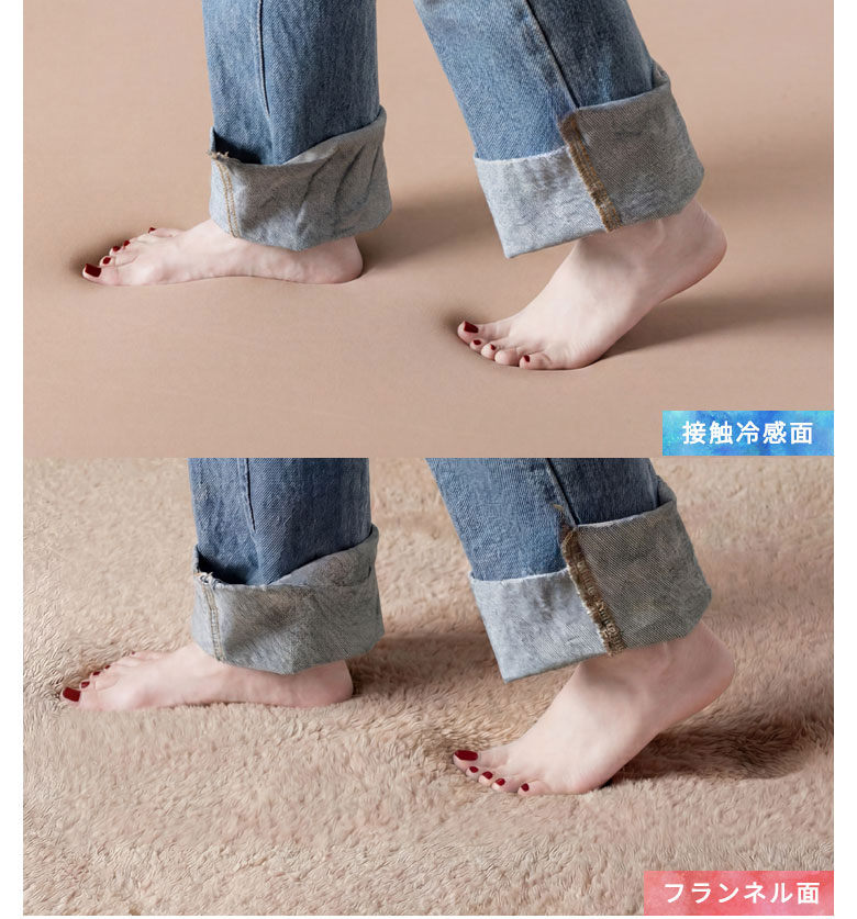 中材の高反発ウレタンは、体重をかけるとじんわり沈み込み、そのあと押し返すような弾力が特徴