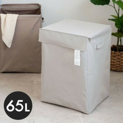 ランドリーバスケット ランドリーボックス ランドリーワゴン ふた付き 蓋付き 約 W 36cm D 36cm H 50cm  [60105]【 ランドリー ボックス バスケット ワゴン 脱衣かご 洗濯 かご ランドリー収納 洗濯物入れ 大容量 収