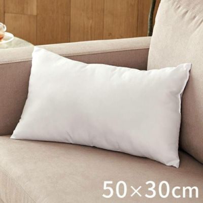 角型ヌードクッション50×30cm四角形 ヌードクッション 30cm 50cm 30×50cm 四角いクッション 正方形 角型 四角形 クッション 中身 クッションカバー用 インテリア アジアン雑貨 スクエア アジア雑貨 バリ雑貨 南国