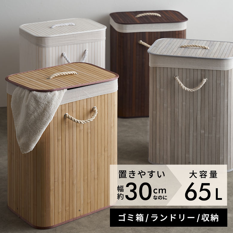 さらりとした肌触りなので暑い夏におすすめな夏用デザインラグカーペット（ブラウンミックス）約133×190cm