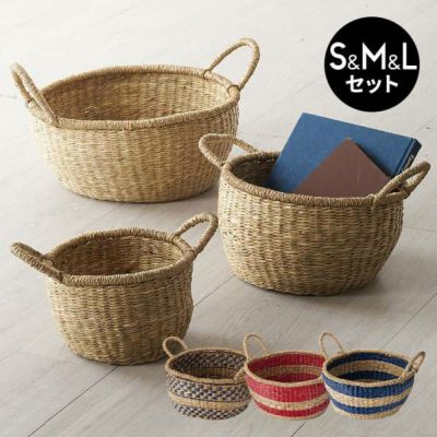 バスケット シーグラス 持ち手付き S M L 3個セット ナチュラル レッド ブルー かごバスケット 収納 天然素材 かご 籠 丸 円形 丸型 カゴ 小物入れ 収納ケース 収納かご 見せる収納 インテリア おしゃれ 北欧 雑貨 