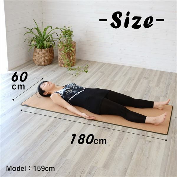 コルク製ヨガマット ヨギー180cm×60cm(tw82000y)【生活雑貨の