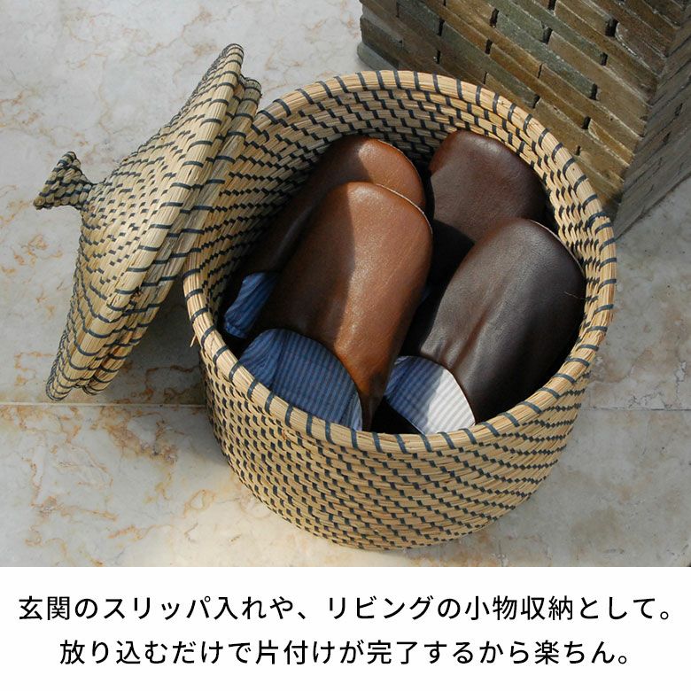 バスケット ふた付き かごバスケット ポット シーグラス 約W 29 x D 29 x H 32 cm ナチュラル 収納 蓋付き シーグラスバスケット  収納バスケット ダストボックス 荷物入れ 荷物かご おしゃれ 北欧 リゾート 雑貨 インテリア 西海岸 [vn50575-m]