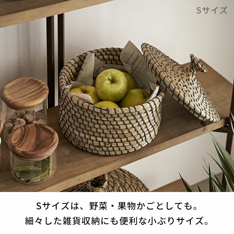 バスケット ふた付き かごバスケット ポット シーグラス 3点セット 