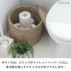 シーグラス製フタ付きラウンドかごバスケットSMLの3個セットバスケット収納おしゃれかご編み小物入れカゴ収納天然素材マリンビーチ西海岸ナチュラルELEMENTSエレメンツ[vn50575-set]