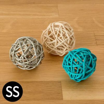 【3色展開】コロンと可愛い ラタンボール オブジェ 約 4cm [SSサイズ] (63660 63661 63666)【生活雑貨のELEMENTS本店】