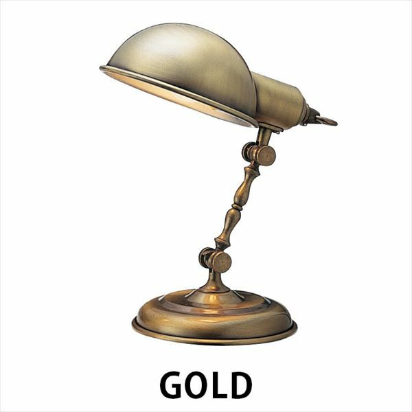 デスクライト Classic クラシック T-2103 (92006)【生活雑貨のELEMENTS