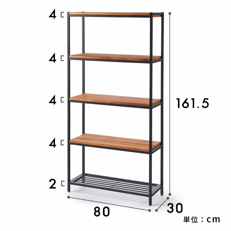 シェルフ 木製 アイアンフレーム 5段シェルフ アイアンラック オープン