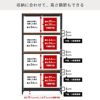 シェルフ木製アイアンフレーム5段シェルフ(63000)タバスTABASシリーズアンティーク調幅80ラック北欧おしゃれ無垢材アイアンシェルフディスプレイキッチンラック棚木製棚オープンラック家具塩系男前インテリア西海岸