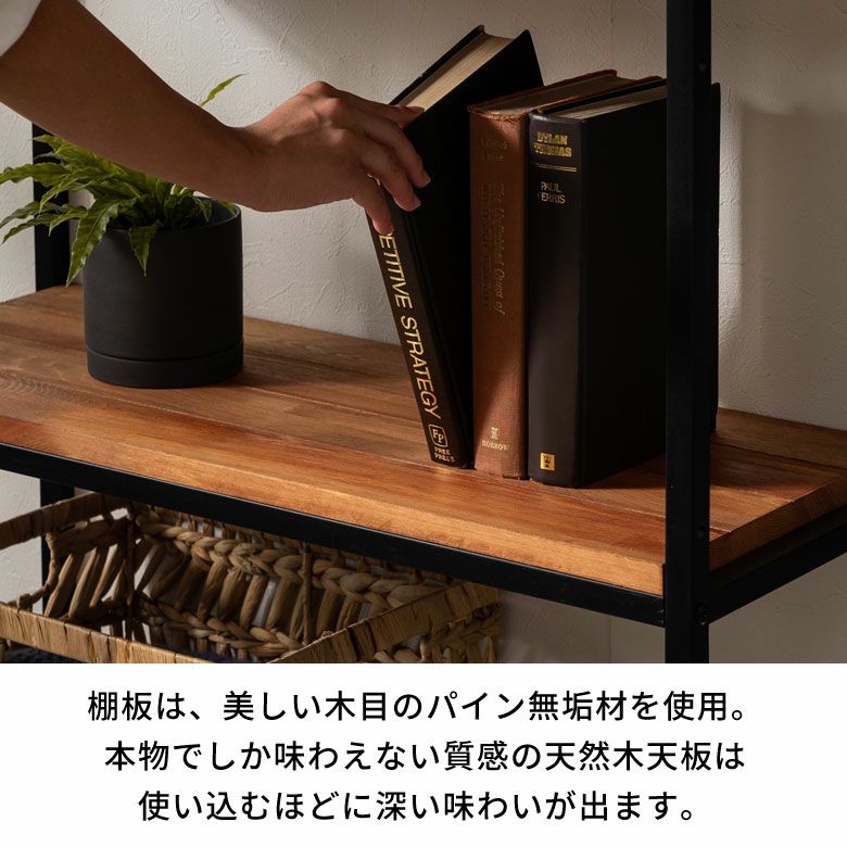 980011美品スチール竹囲いラック シェルフ棚 家具インテリア 和と調和 