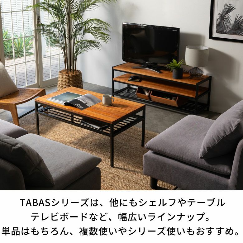 木製 ウッド シェルフ インテリア 小物 雑貨 収納 家具 男前 モダン 
