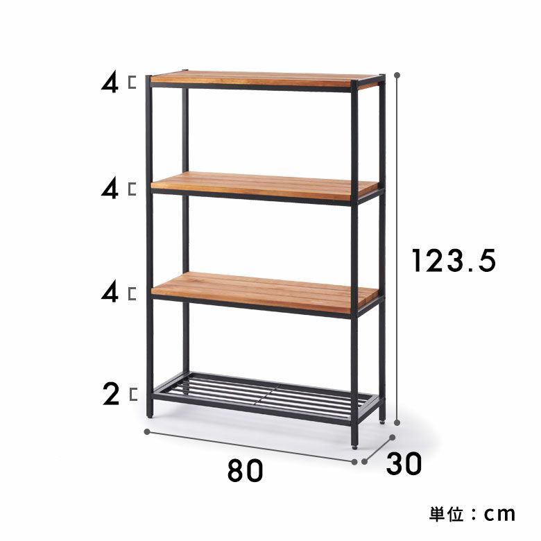 シェルフ木製アイアンフレーム4段シェルフ(63010)アンティーク調幅80ラック北欧おしゃれ無垢材アイアンシェルフディスプレイキッチンラックキッチン収納棚木製棚収納棚オープンラックスチールラック家具書棚キャビネット塩系インテリア男前西海岸