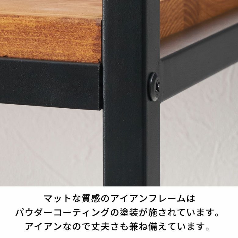 シェルフ 木製 アイアンフレーム 3段 タバス TABAS アンティーク調 幅