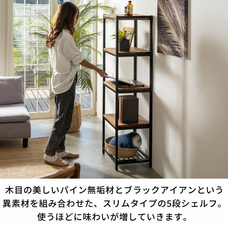 アンティーク風男前インテリア ミラー棚横幅40cm縦83cm - aretebiztech.com