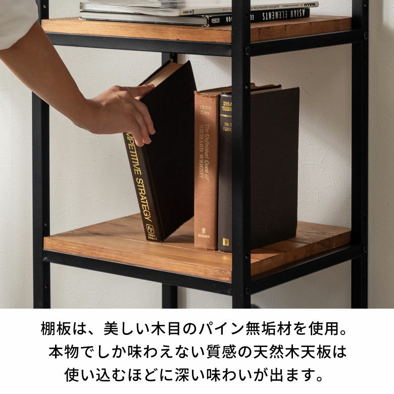 アイアンフレーム 5段 アイアンラック シェルフ スリム タバス TABAS シェルフ 木製 棚 幅40 アンティーク ラック 北欧 無垢材 アイアン キッチンラック  キッチン収納 収納棚 オープンラック スチールラック 家具 書棚 男前 インテリア 西海岸 [63030]