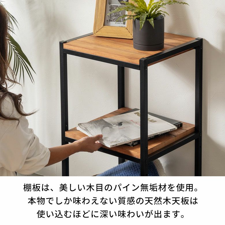 ミハス・フォーティアシェルフ/棚/白/アイアンと木製の4段シェルフ  