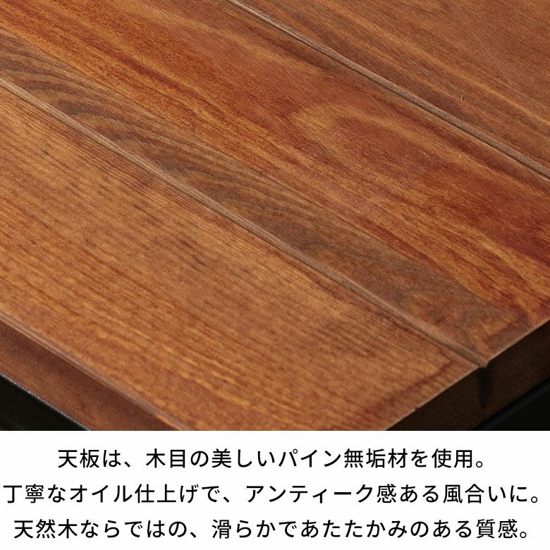 アイアンフレームサイドテーブル(63070)タバスTABASテーブル木製サイドテーブルローテーブルソファテーブルベッドサイドテーブルカフェテーブル机塩系インテリア男前西海岸家具無垢材アンティーク調アイアンスチール