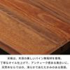 アイアンフレームサイドテーブル(63070)タバスTABASテーブル木製サイドテーブルローテーブルソファテーブルベッドサイドテーブルカフェテーブル机塩系インテリア男前西海岸家具無垢材アンティーク調アイアンスチール