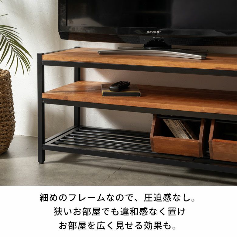 テレビ台テレビボードブラックアイアンフレーム家具(63081)タバスTABASシリーズ【テレビ台おしゃれ収納ローボードtvラックテレビラックオーディオボードavラックavボードtvボードオーディオラックtv台収納付き】