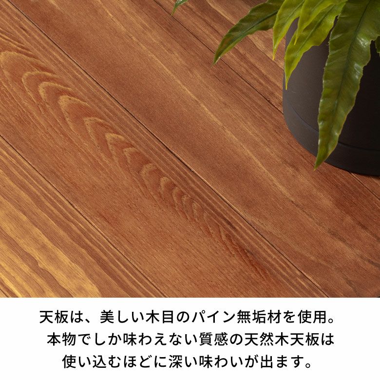 ハンガーラック 木製 ポールハンガー ブラックアイアンフレーム家具 