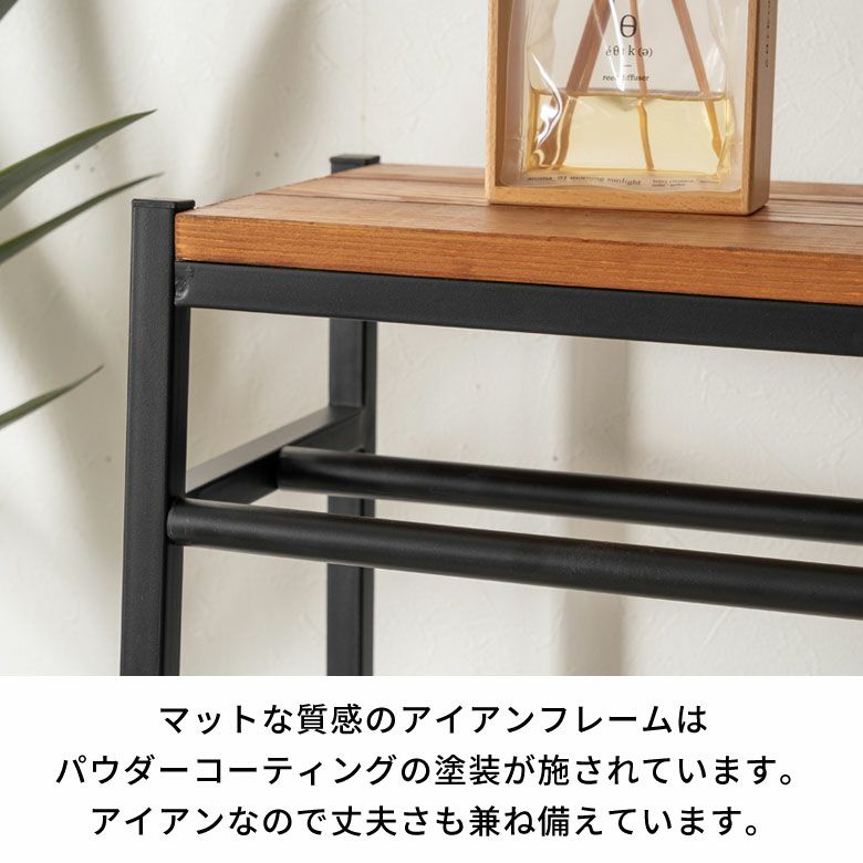 ハンガーラック 木製 ポールハンガー ブラックアイアンフレーム家具 