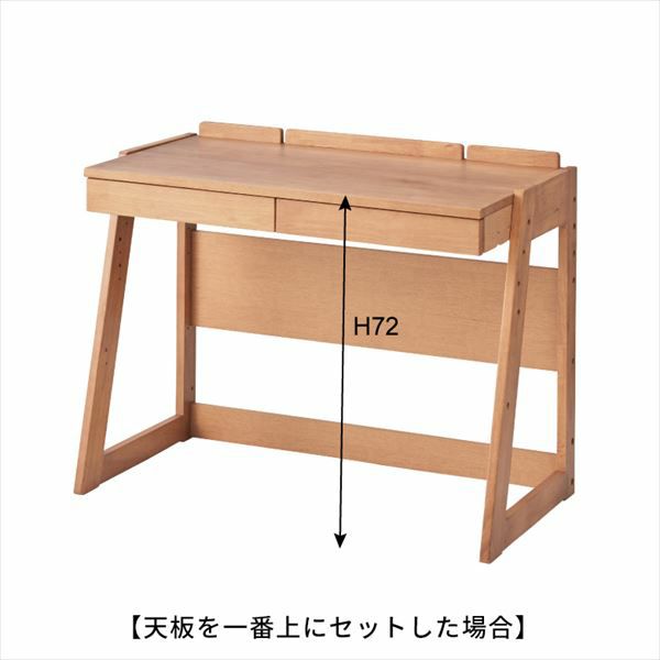机 木製 天然木のシンプルデスク(91050)【生活雑貨のELEMENTS本店