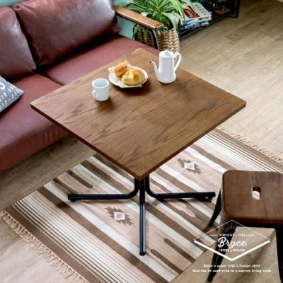 カフェ風テーブル Bryce ブライス 75角(91081)【生活雑貨のELEMENTS本店】