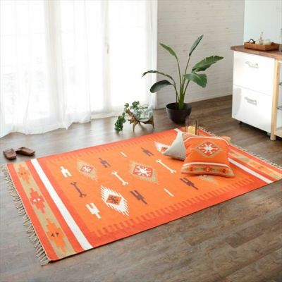 コットンキリムラグ[Sサイズ]140×200cm[Gタイプ](31230)【生活雑貨のELEMENTS本店】