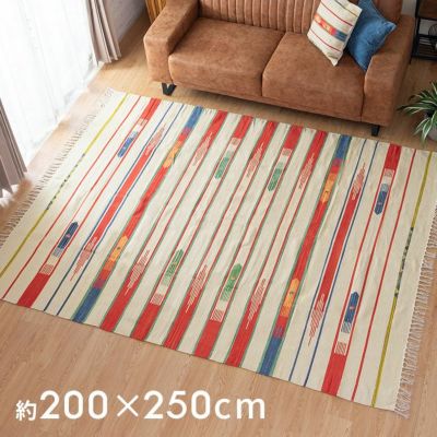 コットンラグ キリムラグラグ[Lサイズ] 200×250cm [Aタイプ](31400)【 ラグ マット キリム インド綿 オルテガ エスニック ネイティブ 民族 カーペット マット ラグマット 200cm 絨毯 じゅうたん らぐ おしゃれ イン