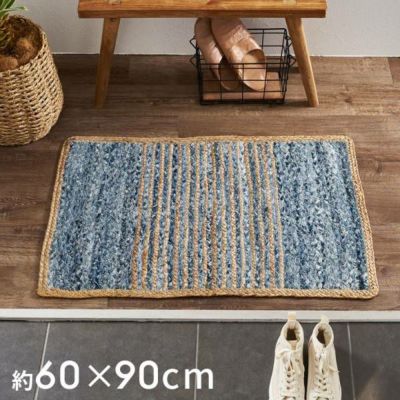 玄関マット ラグ デニムラグ 幅90cm 60×90 約 W 90cm D 60cm H 1cm デニム マット インド製 綿 麻 コットン ジュート ラグマット オールシーズン 春 夏 秋 冬 ヴィンテージ  厚手 ジーンズ アップサイクル おしゃれ