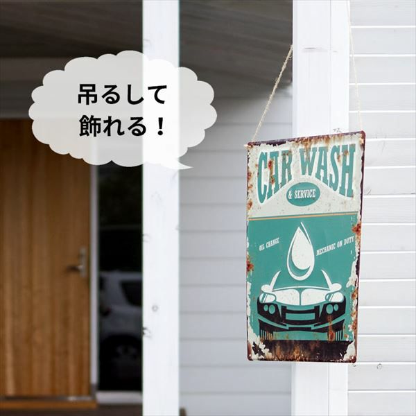 DO NOT GIVE UP】ヴィンテージ風 サインボード(65291)【生活雑貨の