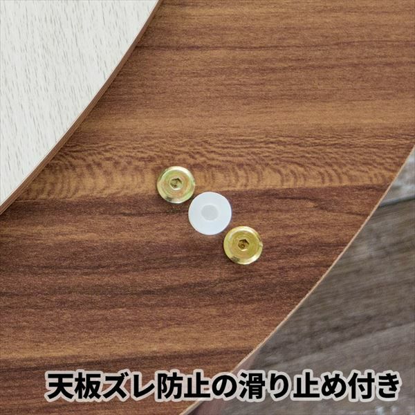 こたつ テーブル 円形 丸 アベル 80×80cm (96003)【生活雑貨の こたつ テーブル 円形 丸 アベル 80×80cm (96003)【生活雑貨の