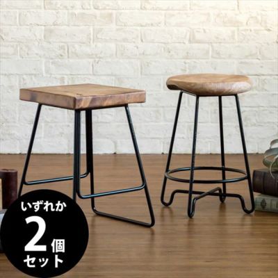 【２個セット】無垢材 のチークを使った アイアンフレーム スツール (set-91026)【生活雑貨のELEMENTS本店】