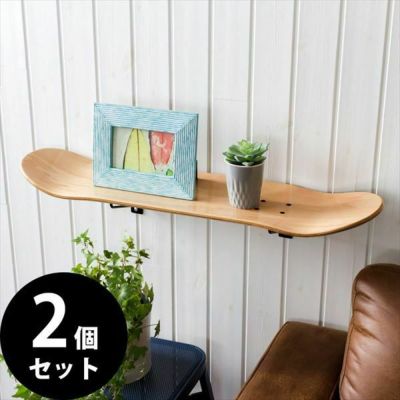 【２個セット】【完成品】本物のスケートボードから作られた　ウォールシェルフ(set-91049)【生活雑貨のELEMENTS本店】