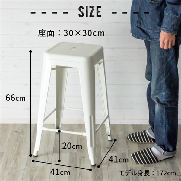 スツール　2個セット スツール 民芸 おしゃれ ジュート 葦 リードスツール REED STOOL