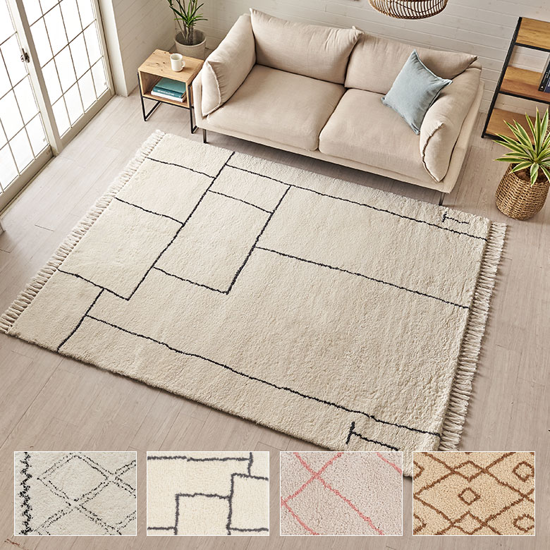 ラグラグマット200×250cmベニオワレン風ラグカーペット床暖房対応おしゃれ長方形絨毯じゅうたんオールシーズン春夏秋冬200cm200×250モロッカンモロカンアジアン敷物マットrugcarpet水色白グレー[b2f-83]