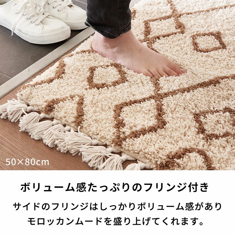 キッチンマットラグマット45cm×185cmベニオワレン風ラグカーペットおしゃれ長方形絨毯じゅうたんオールシーズン春夏秋冬モロッカンモロカンアジアンリゾート玄関マット水色白グレー45×185敷物[b2b-83]