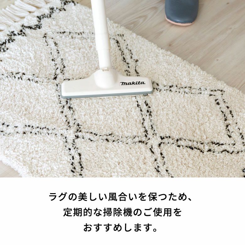 キッチンマットラグマット45cm×185cmベニオワレン風ラグカーペットおしゃれ長方形絨毯じゅうたんオールシーズン春夏秋冬モロッカンモロカンアジアンリゾート玄関マット水色白グレー45×185敷物[b2b-83]