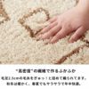 ラグラグマット130cm×190cmベニオワレン風ラグカーペット床暖房対応おしゃれ長方形絨毯じゅうたんオールシーズン春夏秋冬モロッカンモロカンアジアンリゾート玄関マット水色白グレー130×190敷物[b2d-83]
