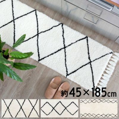 キッチンマット ラグマット 45cm×185cm ベニオワレン風 [b1b-83258 b1b-83264 b1b-83270]【ラグ カーペット おしゃれ 長方形 絨毯 じゅうたん オールシーズン 春 夏 秋 冬 モロッカン モロカン アジアン リゾート 