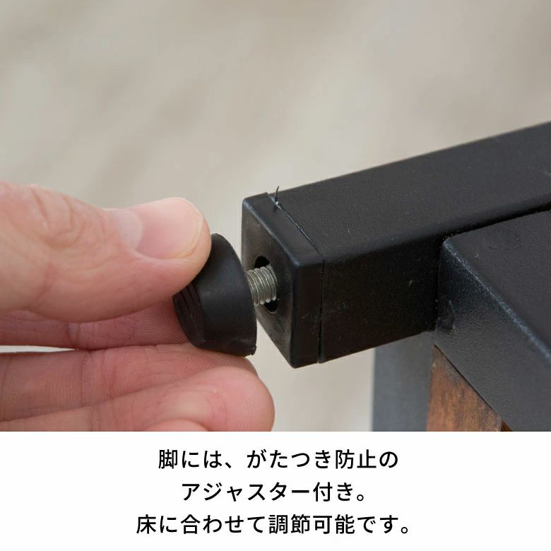 靴箱 シューズラック 5段 木製 無垢材 アイアン 12足 ブラウン タバス