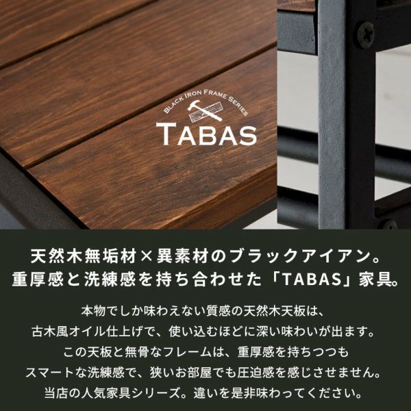 新品 無垢材家具 靴置き シューズラック da BOSCO FURNITURE