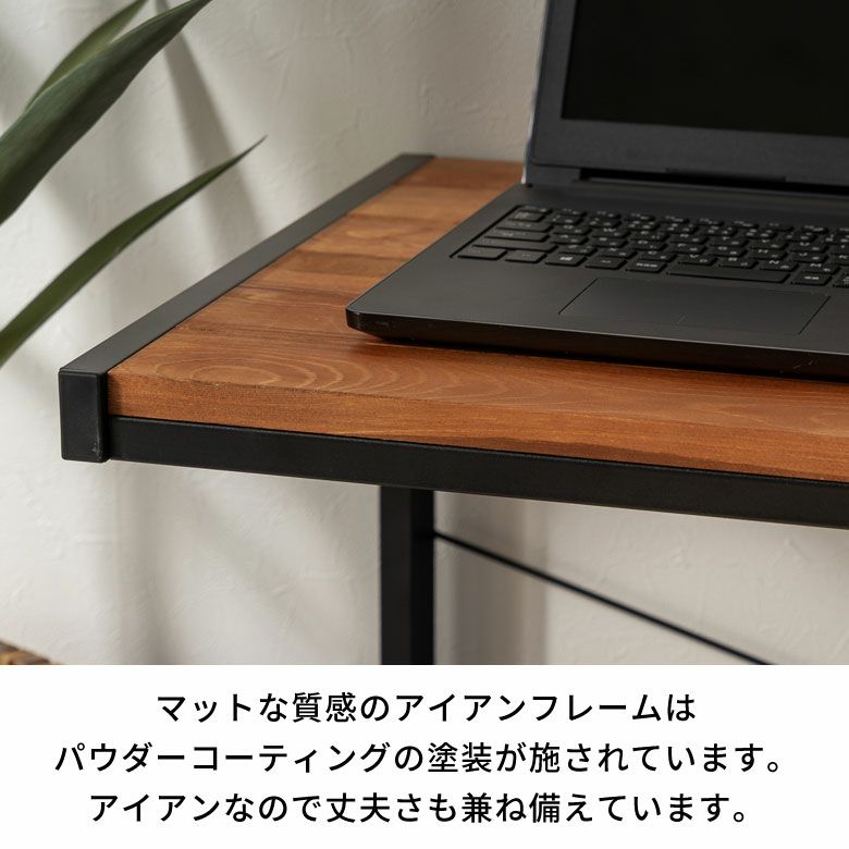 デスク パソコンデスク ワークデスク 木製 無垢材 アイアン ブラウン タバス TABAS PCデスク オフィスデスク 書斎机 おしゃれ  アイアンフレーム 机 ウッド スチール カフェ 男前 西海岸 北欧 ヴィンテージ アンティーク調 家具 在宅勤務 [63704] |  【生活雑貨のELEMENTS ...